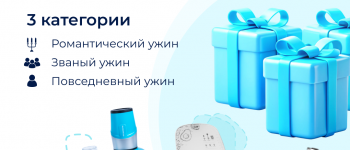 Конкурс «Ужин с RAWMID». Делитесь рецептами вкусных и полезных ужинов и выигрывайте технику RAWMID!