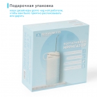 Ирригатор RAWMID Portable RPI-01
