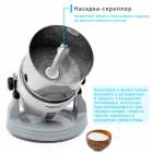 Меланжер RAWMID Classic RCM-02