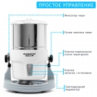 Меланжер RAWMID Classic RCM-02