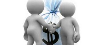 Преимущества нашей партнёрской программы