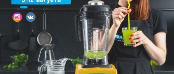 Giveaway блендера Dream Samurai