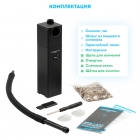 Дымогенератор для холодного копчения RAWMID Aroma Smoking Gun RAS-02