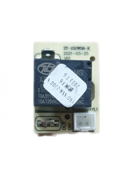 Плата силовая для чайника RAWMID Classic RCK-02