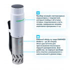 Погружной сувид RAWMID Modern RMS-03
