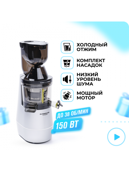 Шнековая соковыжималка RAWMID Vitamin RVJ-02