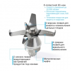 Профессиональный блендер RAWMID Vitamin RVB-02