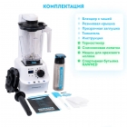 Профессиональный вакуумный блендер RAWMID Future RFB-02