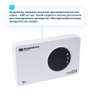 Озонатор RAWMID Classic RCO-05