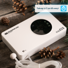 Озонатор RAWMID Classic RCO-05