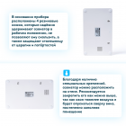 Озонатор RAWMID Classic RCO-05