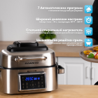 Аэрогриль RAWMID Modern RMA-03