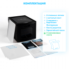 Дегидратор RAWMID Classic RCD-06