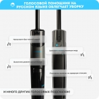 Беспроводной моющий пылесос RAWMID Modern RMV-02