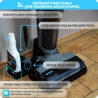 Беспроводной моющий пылесос RAWMID Modern RMV-02