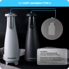 Мельница для специй RAWMID Modern RMG-01
