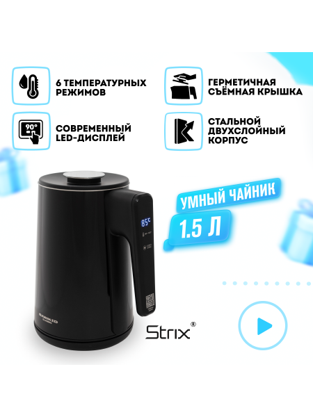 Чайник RAWMID Classic RCK-02