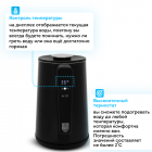 Чайник RAWMID Classic RCK-02