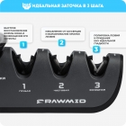 Точилка для ножей RAWMID RAS-03