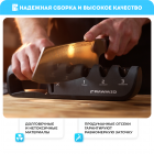 Точилка для ножей RAWMID RAS-03