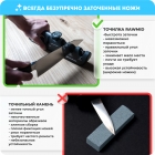 Точилка для ножей RAWMID RAS-03