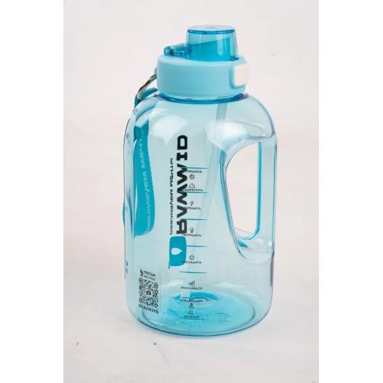 Спортивная бутылка тритановая RAWMID RMB-04 объём 2000 мл