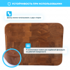 Доска разделочная торцевая RAWMID ACCESSORIES RAB-01