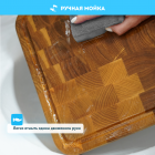 Доска разделочная торцевая RAWMID ACCESSORIES RAB-01