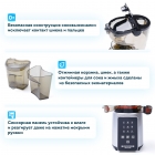 Шнековая соковыжималка RAWMID Dream Juicer Modern JDM-80