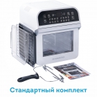 Аэрофритюрница Rawmid Modern RMA-12