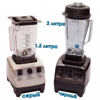 Блендер JTC Omniblend I TM-767T 2 литра