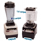 Блендер профессиональный JTC omniblend V (TM-800T) 2 литра