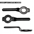 Блендер профессиональный JTC omniblend V TM-800A 1.5 литра