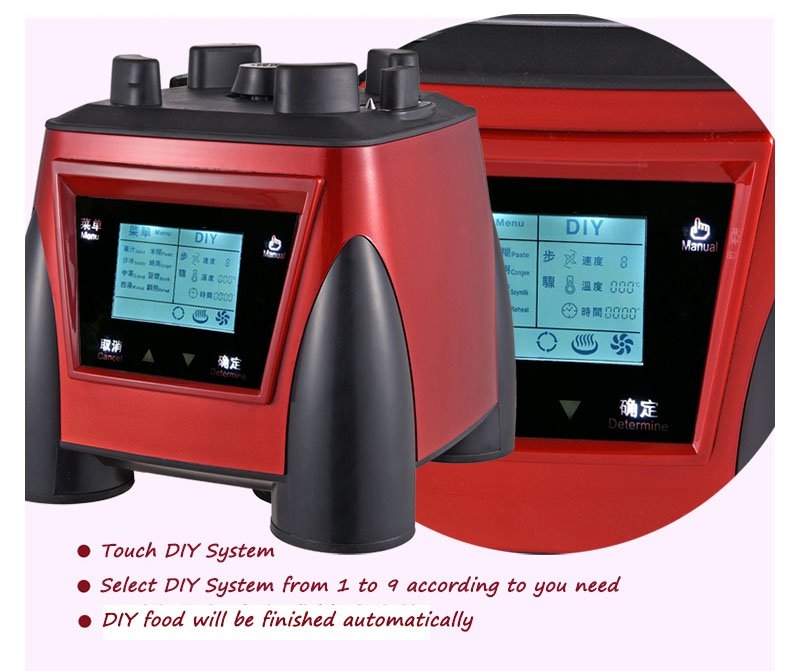 Профессиональный блендер + супмейкер RAWMID Dream Future (красный) (уцененный)