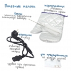Бытовой электрический маслопресс RAWMID Dream modern ODM-01
