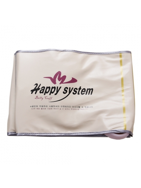 Пояс для аппарата прессотерапии Happy System