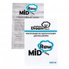 Дистиллятор воды RAWMID Dream Classic DDC-01 (нержавеющая сталь)