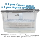 Микроферма RAWMID Dream Sprouter SDM-02 (проращиватель и выращиватель)