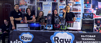 Видеоотчёт с Веган Феста 2017 в Этажах от компании RawMiD