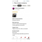 Профессиональный вакуумный блендер RAWMID Future RFB-02
