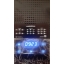 Дегидратор RAWMID Classic RCD-06
