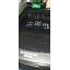 Дегидратор RAWMID Classic RCD-06