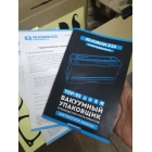 Вертикальный вакууматор RAWMID Dream Pro VDP-02 (для емкостей, сухих и влажных продуктов)