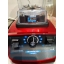 Блендер профессиональный RAWMID Dream Classic BDC-03 BPA-FREE