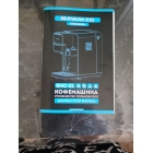 Кофемашина (полуавтомат) RAWMID Modern RMC-01