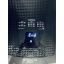 Дегидратор RAWMID Classic RCD-06