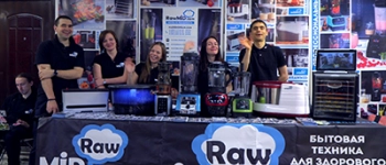 Видеоотчёт с Веган Феста 2017 в Этажах от компании RawMiD