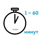 Аэрофритюрница RAWMID Modern RMA-12  с таймером