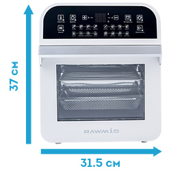 Габариты аэрофритюрницы RAWMID RMA-12