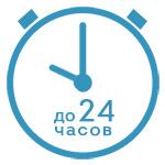 Профессиональная сушилка (дегидратор) для овощей и фруктов RAWMID Dream PRO 2 - таймер
